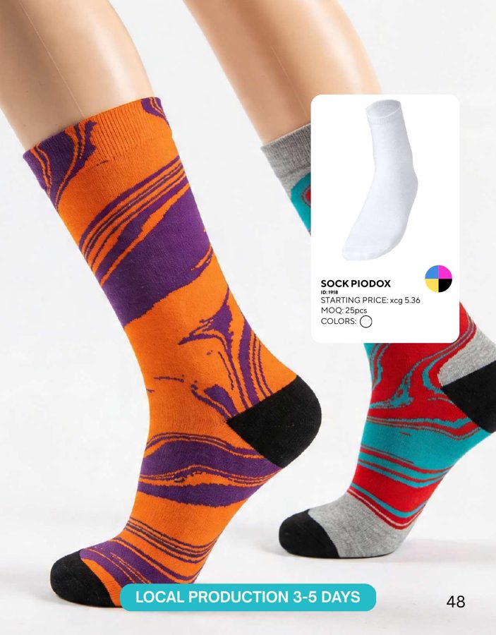 Sock Piodox