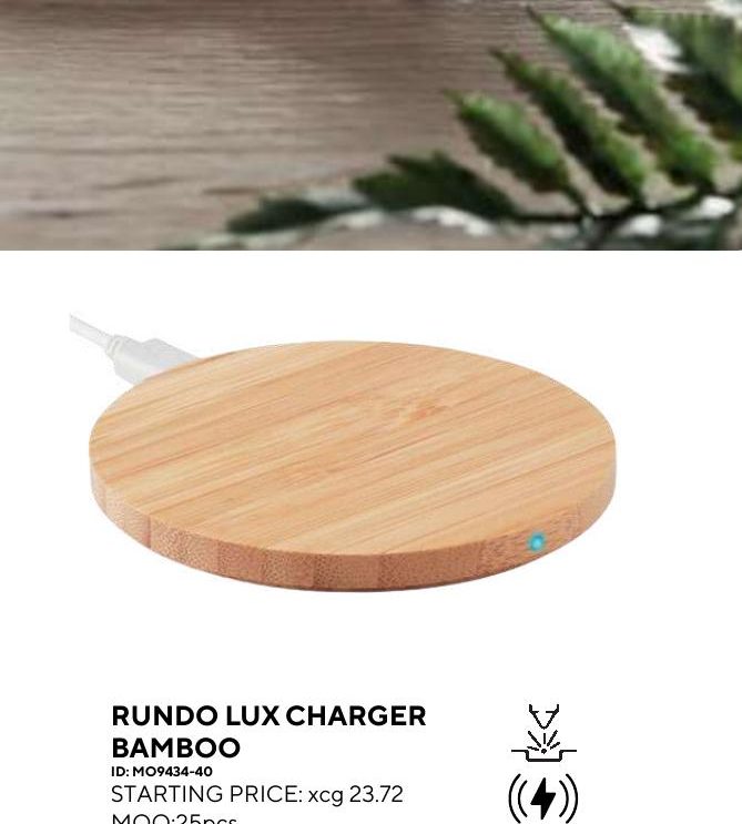 Rundo Lux Charger Bamboo