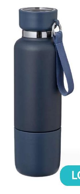 Insulated Bottle